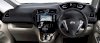 Nissan Serena Comfort  2.0 AT 2011_small 0