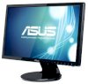 ASUS VE205S 20 inch_small 0