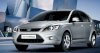 Ford Focus Sport 2.0 AT 5 Cửa 2011 Việt Nam_small 2