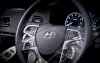 Hyundai Accent 1.4 Luxury MT 2012 - Ảnh 7