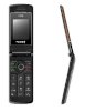 F-Mobile C300 (FPT C300) - Ảnh 3