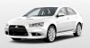 Mitsubishi Lancer Sportback 2.0 ES AT 2011 - Ảnh 16