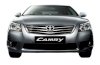 Toyota Camry 2.4G AT 2011 Việt Nam_small 0