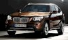 BMW X1 sDrive18d 2.0 2011 - Ảnh 5