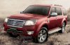 Ford Everest XLT 4X2 2.5 MT 2011 Việt Nam_small 0