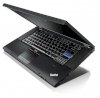Lenovo ThinkPad T520 (Intel Core i5-240M 2.3GHz, 4GB RAM, 320GB HDD, VGA NVIDIA GeForce 4200M, 15.6 inch, Windows 7 Home Premium 64 bit)_small 0