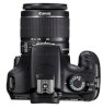 Canon EOS 1100D (Kiss X50 / Rebel T3 ) (EF-S 18-55mm F3.5-5.6 IS II) Lens Kit_small 0