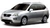 Kia Carens 1.6 MT Diesel 2011  - Ảnh 5