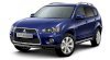 Mitsubishi Outlander 2.2 4WD MT 2011 - Ảnh 5