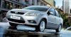 Ford Focus 1.8 MT 4 cửa 2011 Việt Nam - Ảnh 2