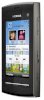 Nokia 5250 Dark Grey_small 2