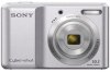 Sony DSC-S1900 - Ảnh 4