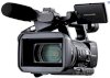 Máy quay phim chuyên dụng Sony HXR-NX5U - Ảnh 5
