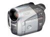 Canon iVIS DC50_small 1