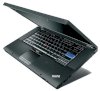 Lenovo ThinkPad T410 (Intel Core i7-620M 2.66GHz, 8GB RAM, 500GB HDD, VGA NVIDIA Quadro NVS 3100M, 14.1 inch, Windows 7 Home Premium 64 bit)_small 0