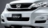 Honda CR-V 2.4 VTI-S AT 2011 - Ảnh 3