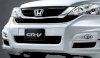 Honda CR-V 2.0 VTi AT 2011 - Ảnh 2