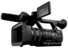 Máy quay phim chuyên dụng Sony HVR-Z5U - Ảnh 3