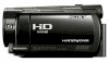 Sony Handycam HDR-XR520VE - Ảnh 4