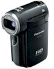 Panasonic HDC-SD7_small 1