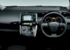 Toyota Wish 2.0 CVT 2011 - Ảnh 5