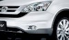 Honda CR-V 2.0 VTi AT 2011 - Ảnh 10