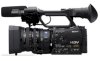 Máy quay phim chuyên dụng Sony HVR-Z7J - Ảnh 4