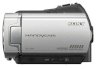  Sony Handycam DCR-SR46 - Ảnh 3