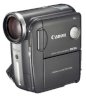 Canon MVX4i - Ảnh 2
