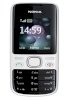 Nokia 2690 White silver_small 2