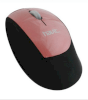 Havit Optical Mouse M233_small 0