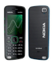 Nokia 5220 XpressMusic Green - Ảnh 3