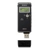 Sony ICD-UX70_small 4