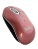 Havit Optical Mouse M232 _small 0