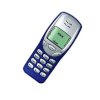 Nokia 3210 - Ảnh 3