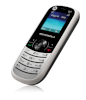 Motorola WX181 - Ảnh 5