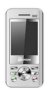 P-Phone S62 Sliver_small 2