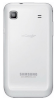 Samsung Galaxy S (I9000) 16GB White_small 0