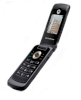 Motorola WX295 - Ảnh 5