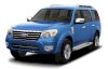 Ford Everest XLT(4x2) 2.5 MT 2009_small 0