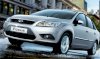 Ford Focus 1.8 AT 5 cửa 2009_small 0