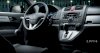 Honda CR-V EX 2.0 AT 2010 - Ảnh 3