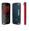 Nokia 5220 XpressMusic Red - Ảnh 4