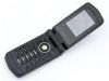 Sony Ericsson Z555i Diamond Black - Ảnh 2