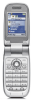 Sony Ericsson Z525i - Ảnh 4