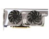 MSI N560GTX-Ti Twin Frozr II/OC (GeForce GTX 560 Ti, GDDR5 1GB, 256 bits, PCI Express x16 2.0)_small 1