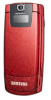 Samsung D830 Red_small 3