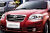 Daewoo Gentra S 1.5 MT 2011_small 3