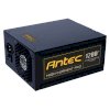 Antec High Current Pro HCP1000 ATX12V v2.3 1000W Power Supply_small 1