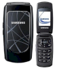Samsung X160 - Ảnh 6